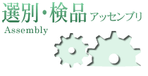 IʁEi@AbZu